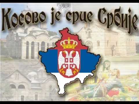 Srpska  Navijacka Pesma