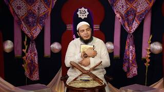 صورة القرآن حياتي | #لقاء_خاص | د . أحمد جلال