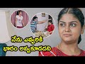 నేను ఎవ్వరికి భారం అవ్వకూడదని Second Key Movie S