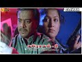 Krodham 2 Full Movie HD Climax Prem Menon Kushboo Radhika Chaudhari Deva