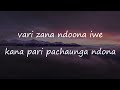 Feli Nandi Ndinoona Iwewe Lyrics