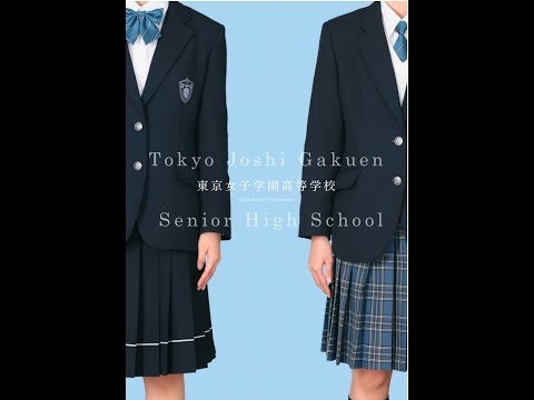 国際日本語学科 【東京女子学園】グローバルに羽ばたける女性へ！