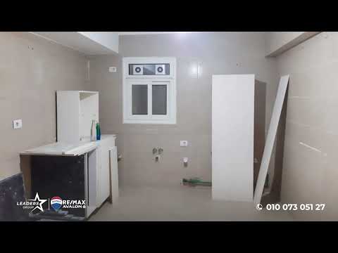 صورة مصغرة لفيديو العقار