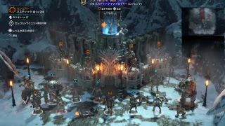 シャドウ・オブ・ウォー紹介プレイ配信