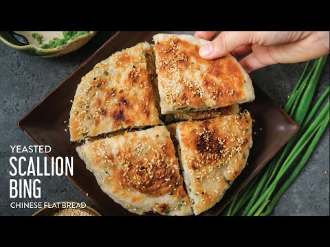 Scallion Bing or Chinese Flat Bread Recipe (羌饼) | Fragrant and Super Delicious