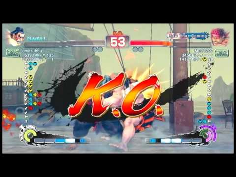 omitsubou VS MuC1207