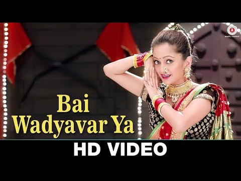 Bai Wadyavar Ya | Jalsa | Manasi Naik, Ashutosh S Raaj & Nikhil Wairagar