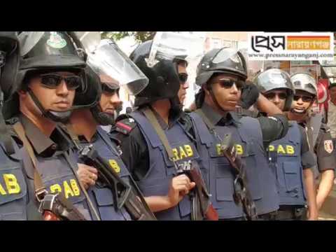 বিশেষ পরিস্থিতি মোকাবিলায় চাষাড়া শহীদ মিনারে র‌্যাবের প্রেস ব্রিফিং