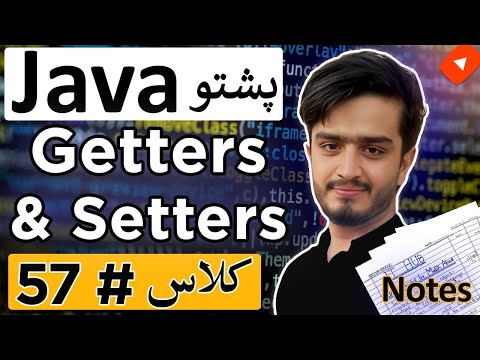 Java Pashto Course Java Access Modifiers Getters Setters Explained With Examples