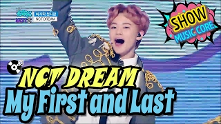 [HOT] NCT DREAM - My First and Last, 엔시티 드림 - 마지막 첫사랑 Show Music core 20170218