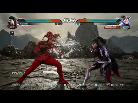 #340 tekken7 beginner/dragunov  vs  kunimitsu!