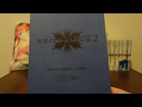 Festival Day - Stories Under the Stage White Album 2 Drama CD Dubbing Script