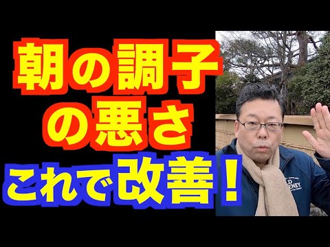 不安クライシス – 14 の症状とその対処法