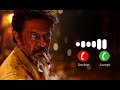 LEO Harold Das Bgm Ringtone Arjun Bgm Thalapathi Vijay