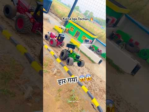 Mahindra vs John Deere Competition 🔥🔥💪💪
