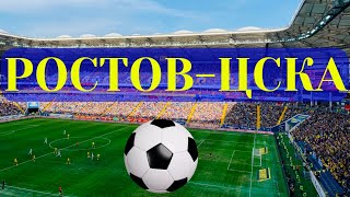 Ссылка