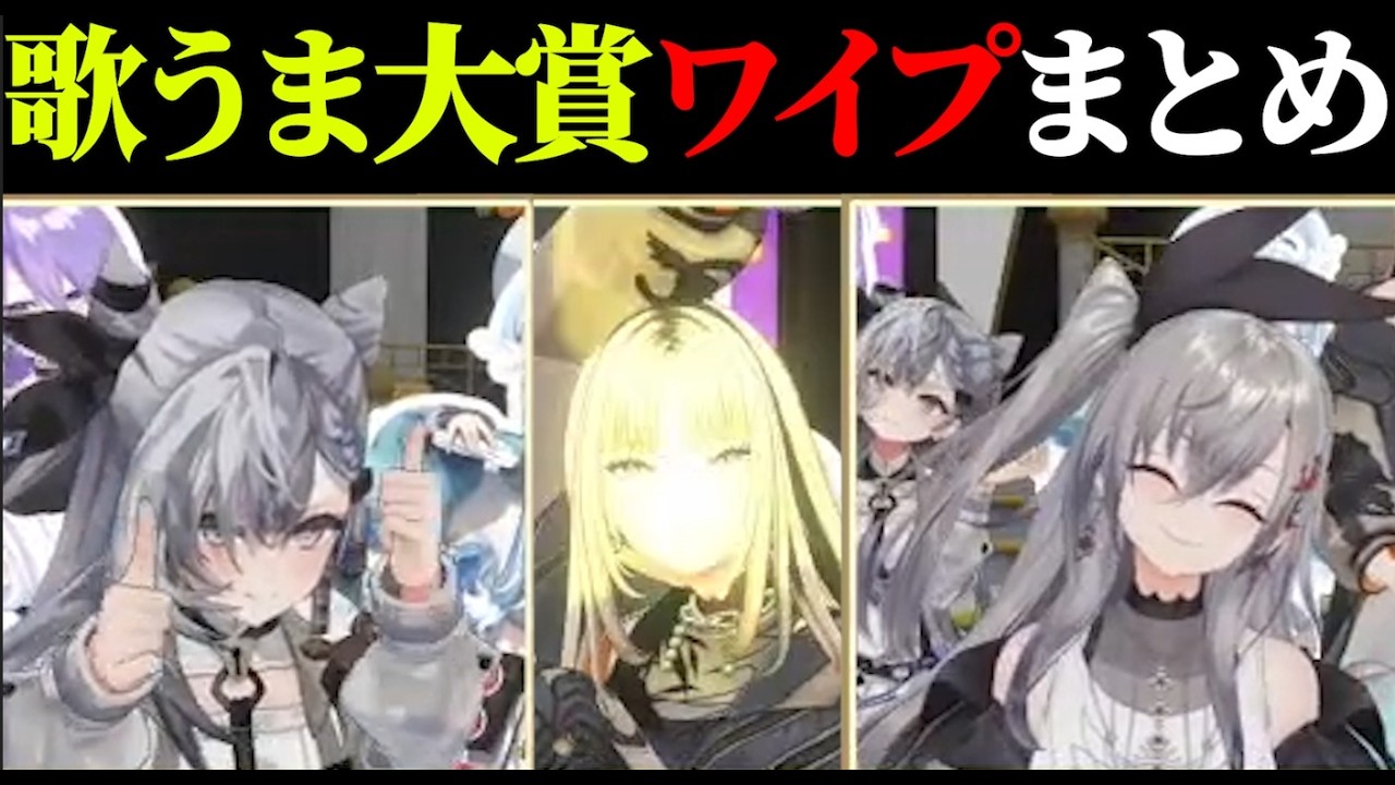 YouTubeサムネイル