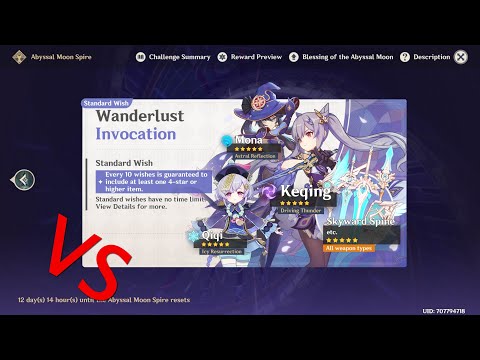 Standard Banner vs. hardest Spiral Abyss 3.2 [Genshin Impact][f2p]