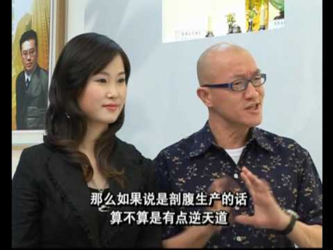 彭鐘樺