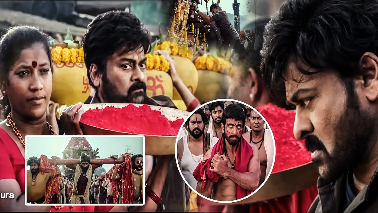 Chiranjeevi ultimate Movie Interesting Scene | Sonu Sood | @telugucineaura