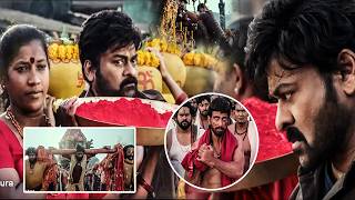 Chiranjeevi ultimate Movie Interesting Scene | Sonu Sood | @telugucineaura MQDEFAULT Thumbnail