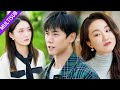 【新劇搶先看】清純初戀vs鄰家姐姐，霸總左擁右抱忙不過來😂 cdrama 重燃 eternalrebirths