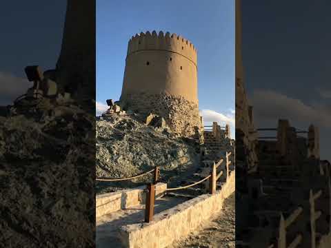 Hatta Watchtower - Dubai (140yrs old)