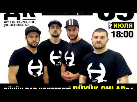HİP HOP QIRIM Kontsert daveti 09 07 16 Büyük Onlar 720p