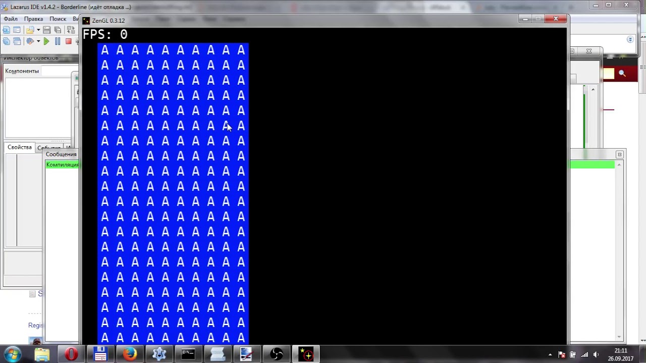 Запустить видео по клику - Как делать игры