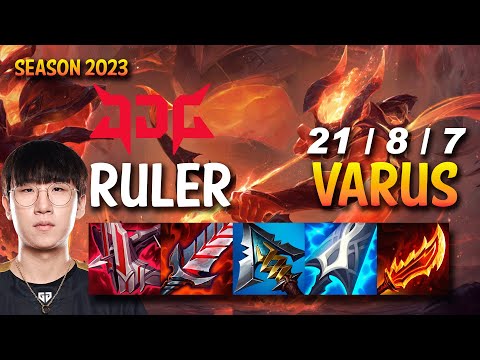 JDG Ruler VARUS vs DRAVEN ADC - KR Ranked