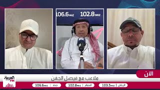 البكيري: إقالة الأمين العام لاتحاد الكرة تتمثل بعبارة الكثرة تغلب الشجاعة