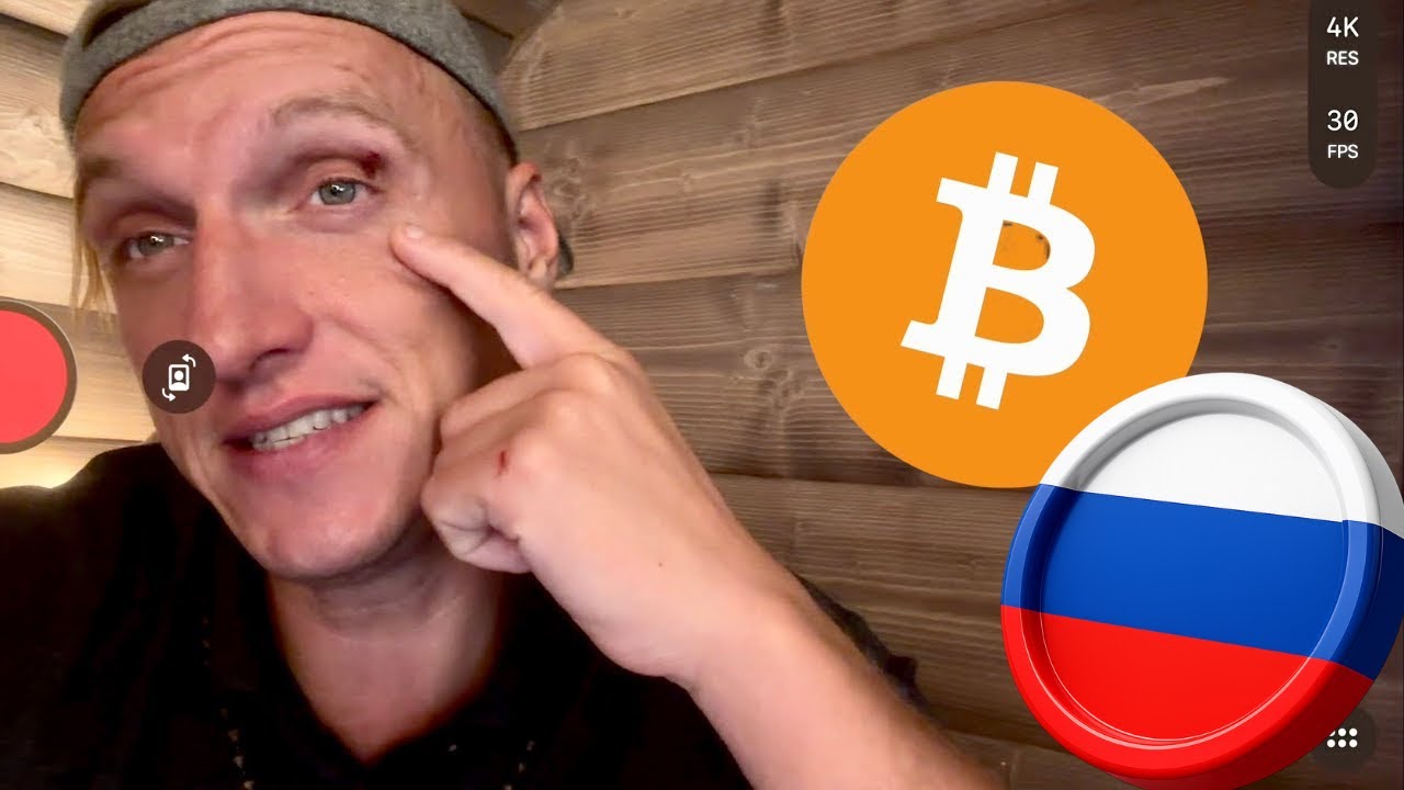 Биткоин ‼️ Рынок дал сигнал