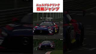 めっちゃ飛んだｗｗ【GT7】