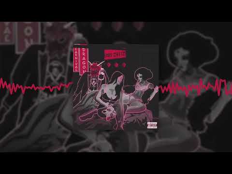 playingtheangel - Стерильные чувства (Official audio)