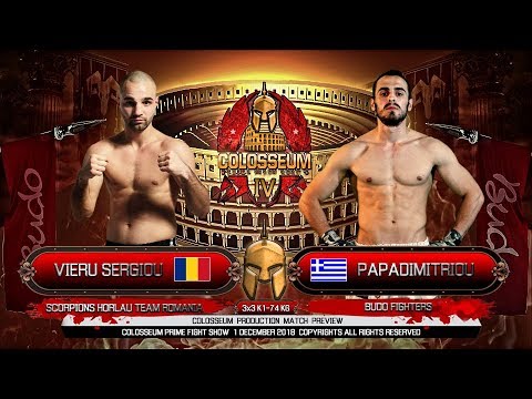 COLOSSEUM IV Fight: Vieru Sergiou (RO) vs Nikos Papadimitriou (GR)