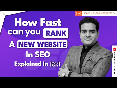 SEO Complete Course in Hindi | Search Engine Optimization Full Course | seocourse marketingfundas