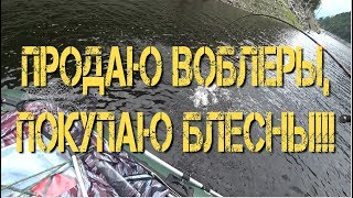 Блесна williams своими руками