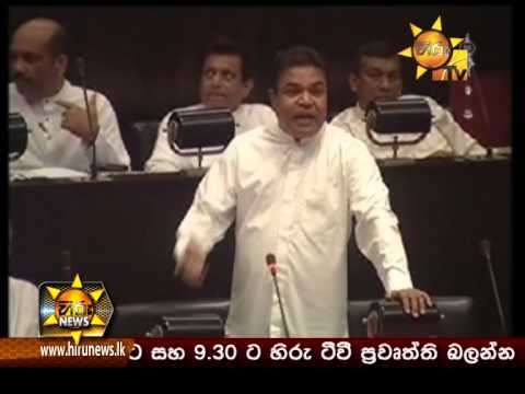 Hiru News 7.00 PM August 21, 2014