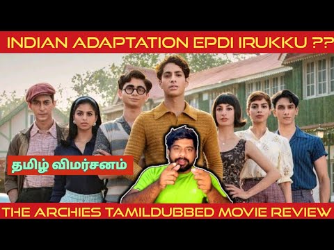 The Archies Movie Review in Tamil | The Archies Review in Tamil | The Archies Tamil Review | Netflix