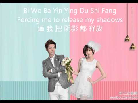download lagu mp3 mp4 Jiu Shi Yao Ni Ai Shang Wo, download lagu Jiu Shi Yao Ni Ai Shang Wo gratis, unduh video klip Jiu Shi Yao Ni Ai Shang Wo