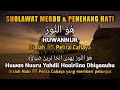 Huwannur Sholawat Merdu Penenang Hati Lengkap Teks Arab Latin Terjemahannya