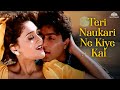 Teri Nakori Ne Kiye Kai Video Song HD Dharma Karma 1997 Kumar Sanu Song NH Hindi Songs
