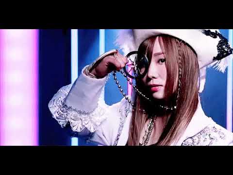 The Next Voyage-Kairi Sane (slowed + reverb)