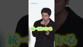 King Gnu井口理、絶対に信じられるものは？ #shorts