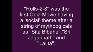 Prafulla Singhdeo \u0026 Kamala Devi sings..''Raajaara Kumara Mora..'' in Movie ''Roll 2 8''