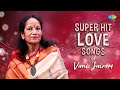 Super Hit Love Songs Of Vani Jairam Megame Megame Saregama Old Tamil Songs