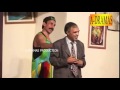 Miki England LATTEST PUNJABI STAGE DRAMA NEW PAKISTANI Comedy Play 2016