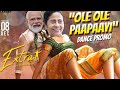 Ole Ole Paapaayi Dance Promo Extra Ordinary Man Modi Mamatha Harris Jayaraj