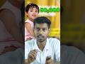 GIRL CHILD PROTECTION SCHEME Tamilnadu Scheme Finance Mutualfunds Scheme