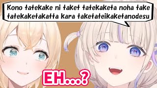 Hajime's perfect tongue twister caught Iroha totally off-guard【Hololive】
